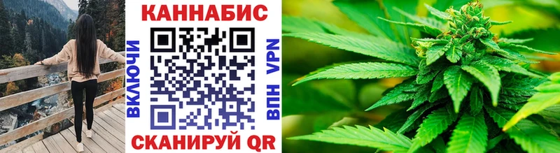 Как найти наркотики Усмань Гашиш  Канабис  Кодеин  Меф мяу мяу  COCAIN  блэк спрут ТОР  Галлюциногенные грибы 