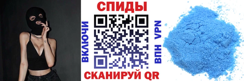 ссылка на мегу зеркало Усмань Amphetamine Premium