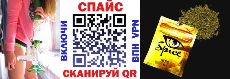 БУТИРАТ BDO  MEGA ONION  Усмань  как найти  