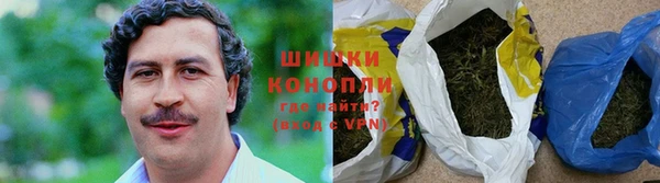 альфа пвп VHQ Михайловка