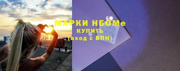 Альфа ПВП Алексин