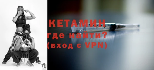 сатива Абаза
