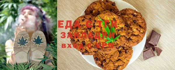 прущий лед Алексеевка