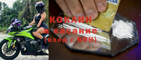 прущий лед Алексеевка
