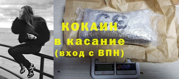 прущий лед Алексеевка