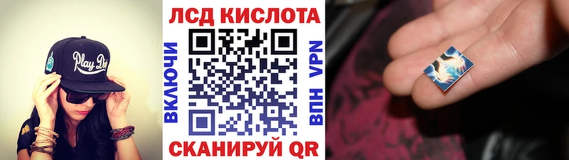 Марки NBOMe 1500мкг  KRAKEN ТОР  Усмань  где можно купить  